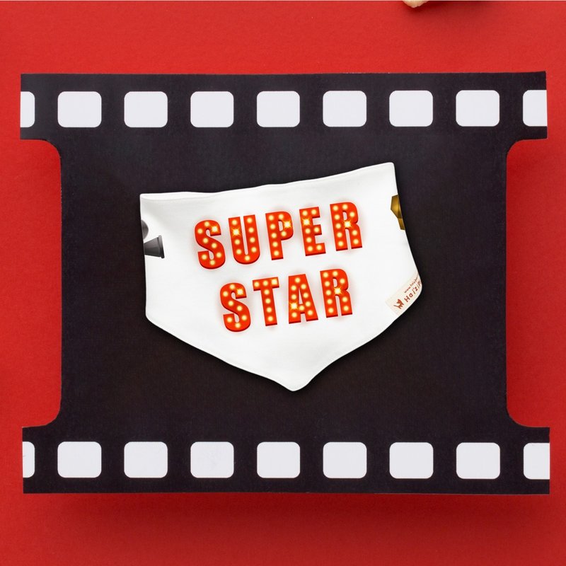 Super Star 超級巨星 純棉三角巾 嬰兒 寶寶 禮物 滿月 彌月 禮物 - 圍兜/口水巾 - 棉．麻 白色