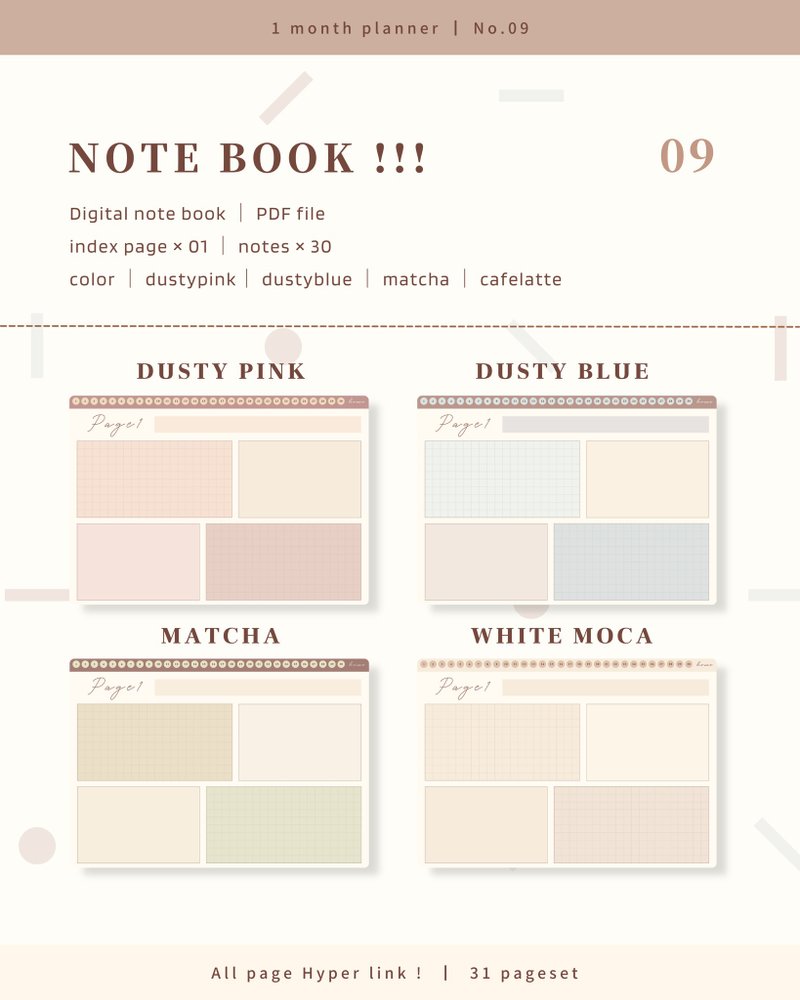 【 NOTE BOOK / No.9 / 横 】デジタルノート / テンプレート - 其他數位商品 - 其他材質 