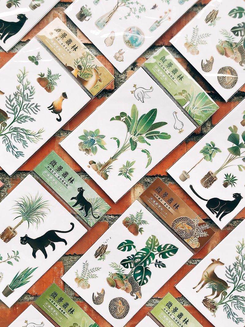 [Land animal does not leave glue wall sticker] Sticker/Handbook/Weijing Jungle - Stickers - Plastic Green