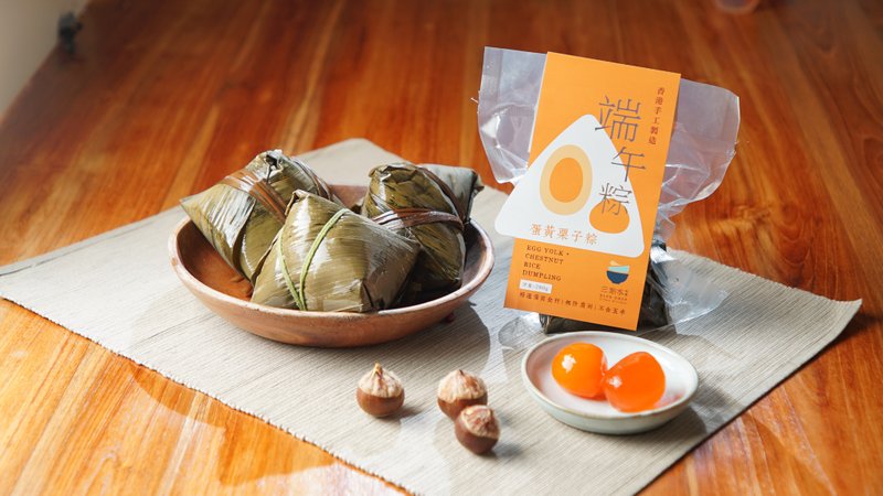蛋黃栗子粽 - 其他 - 其他材質 