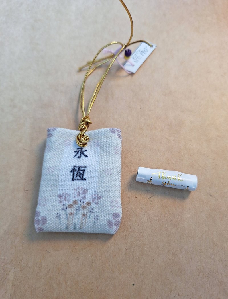 商品名稱:手作台灣御守-永恆 - 其他 - 聚酯纖維 