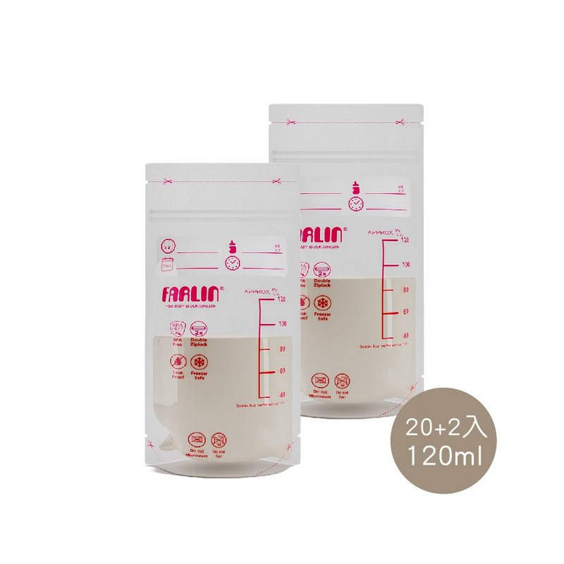 [Farlin] Double-tough breast storage bag set 120ml*22*22 pieces - อื่นๆ - วัสดุอื่นๆ ขาว