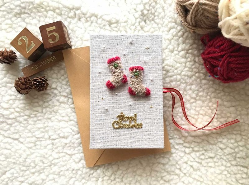 暖暖的聖誕小毛襪  手工卡片 聖誕卡 | Handmade Christmas card - 卡片/明信片 - 紙 多色