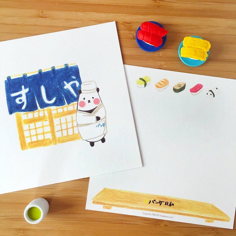 Panda Touring the World-Master Panda's Sushi Restaurant Postcard - การ์ด/โปสการ์ด - กระดาษ ขาว