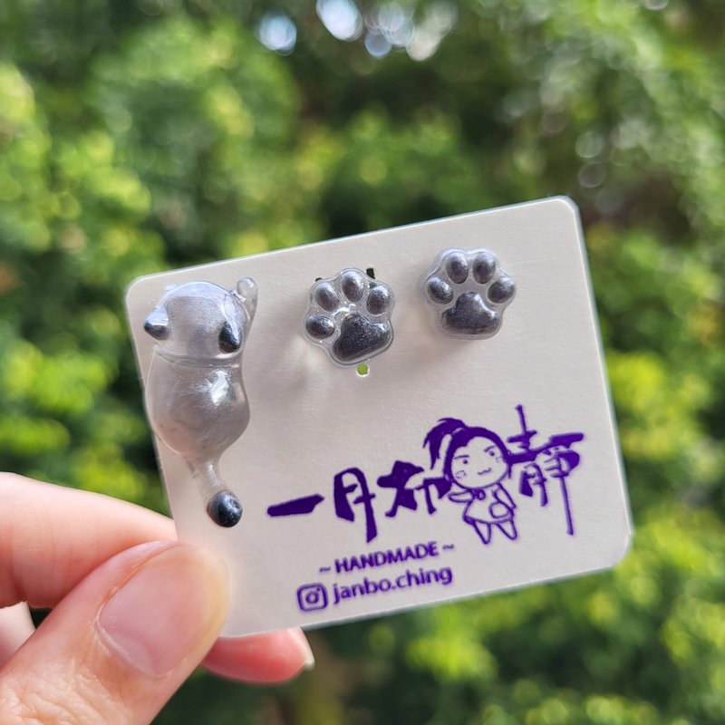 銀霧肉球喵爪耳環 - 耳環/耳夾/耳骨夾 - 樹脂 