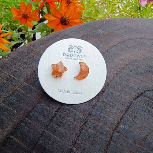 DODOWU訂製首飾 |14kgf輕珠寶|天然金太陽星月包框針式/夾式耳環