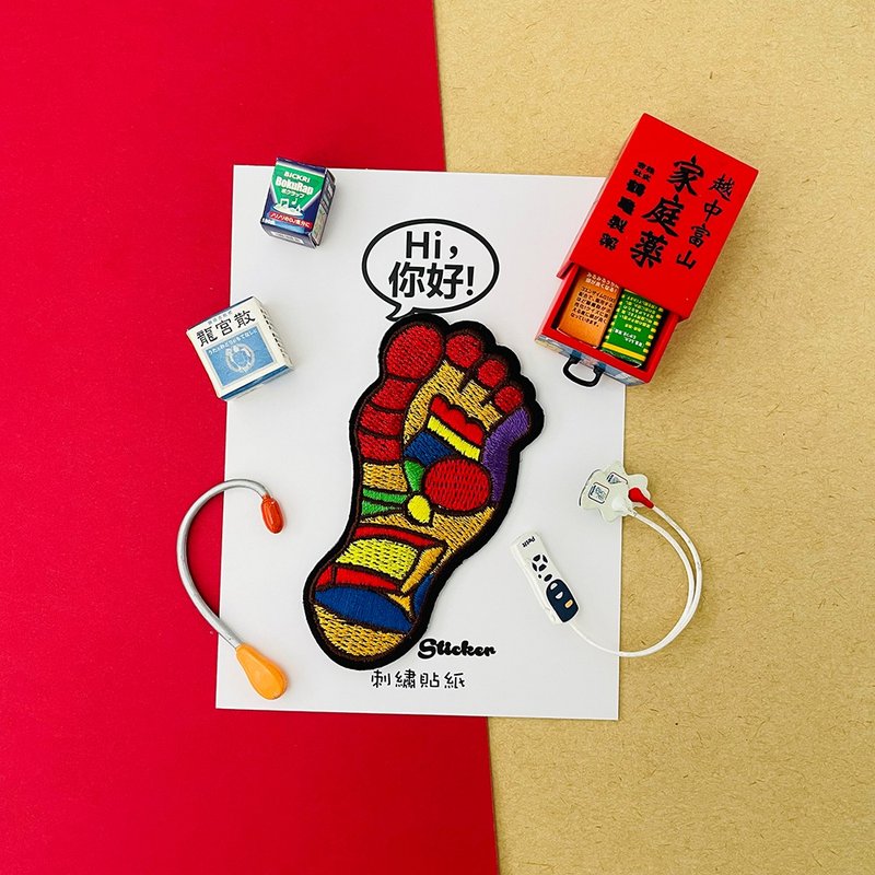 刺繡貼紙-腳底 - 貼紙 - 繡線 