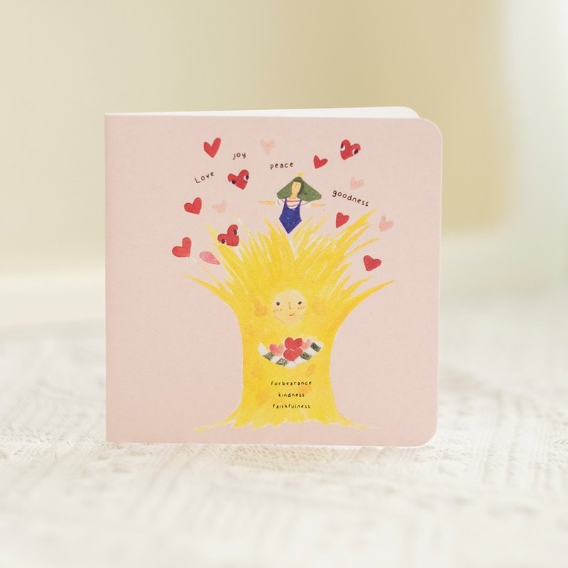 You are a good tree universal folding card - Cards & Postcards - Paper 