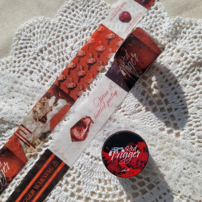 Red Trigger Wide Design Washi Tape - 紙膠帶/和紙/PET - 紙 紅色