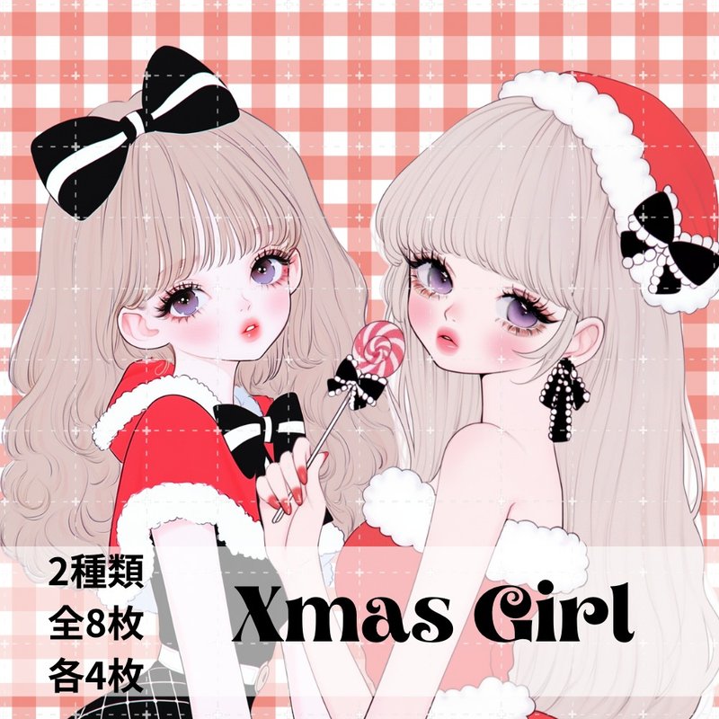 人物貼紙 女孩貼紙 拼貼素材 - 貼紙 - 紙 多色