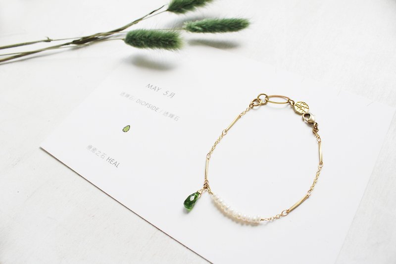 May Birthstone-Diopside Diopside Pearl Smile Series Bronze Bracelet - Bracelets - Gemstone Green