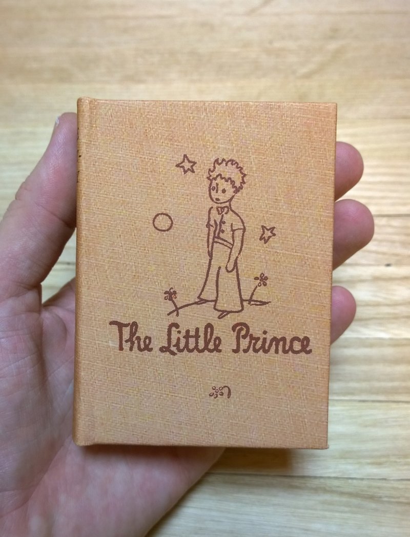 Antoine de Saint-Exupery The Little Prince Small book - 相簿/相本 - 紙 橘色