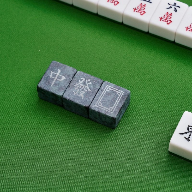 / Mahjong Chun Jiu Jade / 3 pieces of environmentally friendly ice bricks - แก้วไวน์ - หยก หลากหลายสี