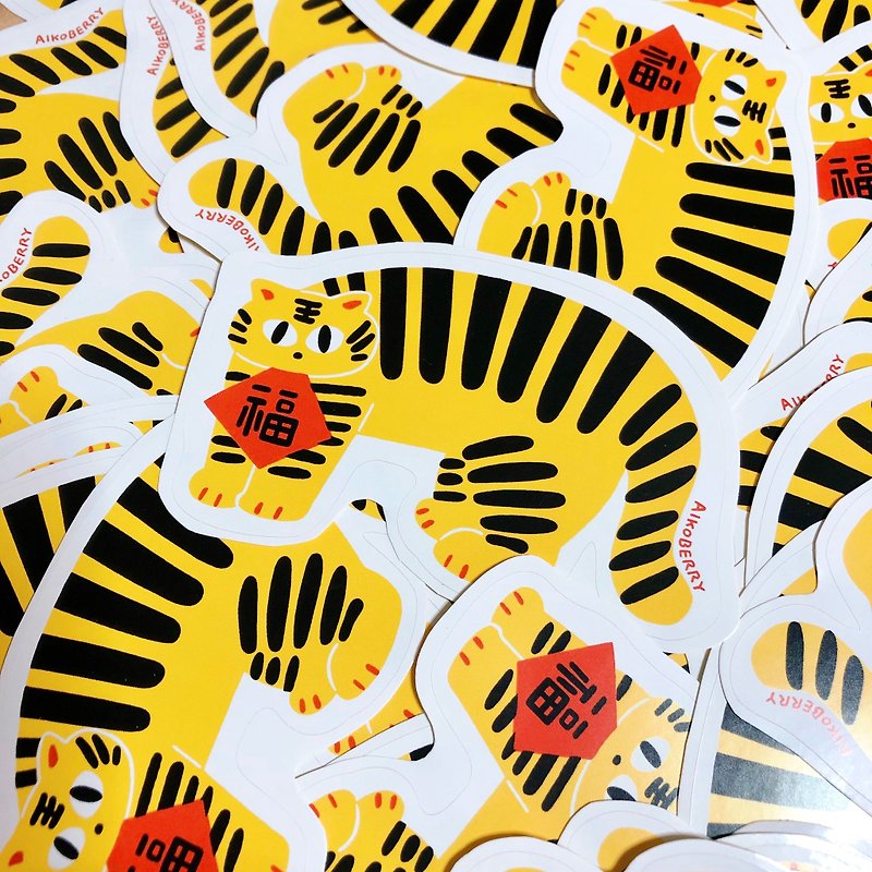Fukutora-chan - Stickers - Paper Yellow
