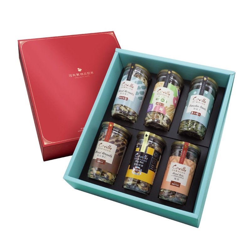 [Plant Enjoy Life丨Koflai Boutique Nuts] Niang Zin Joy Gift Box_Comes with Gift Bag - ถั่ว - อาหารสด หลากหลายสี