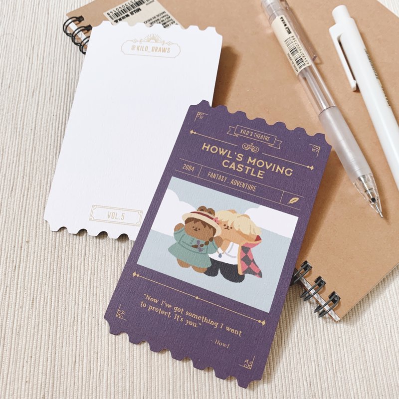 KILO theater ticket shaped card | Moving Castle - Cards & Postcards - Paper Purple