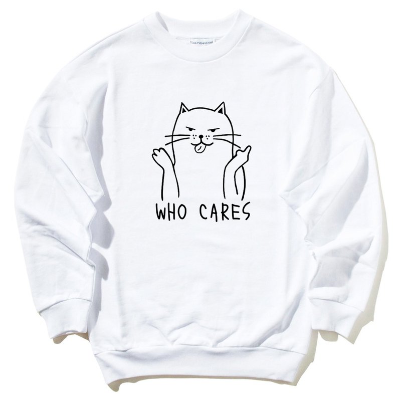 Who Cares Cat #2 中性大學T 刷毛 白色 狗貓毛小孩聖誕交換禮物 - 女上衣/長袖上衣 - 棉．麻 白色