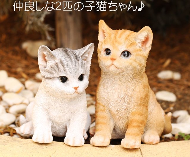 デバリエ ca229【正規品】猫の置物 サバトラ 茶トラ レジン製 ギフト かわいい 誕生日プレゼント - ショップ デバリエ＆ファンシー 置物 -  Pinkoi