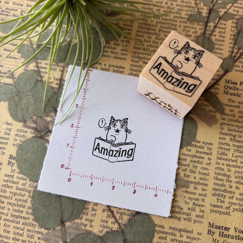 フレーメン猫のamazingはんこ - 印章/印台 - 橡膠 