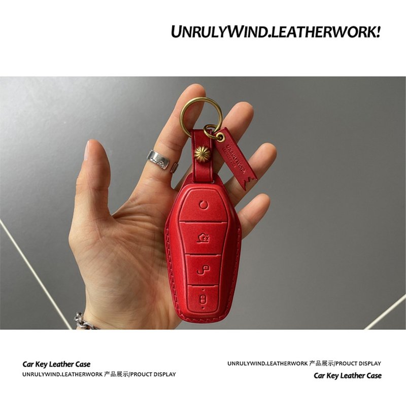 汽车 钥匙 手工 - Keychains - Genuine Leather 