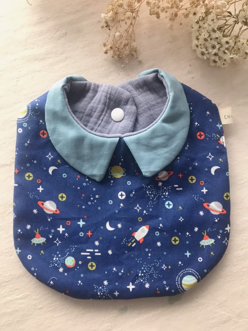 小王子闖太空     手工純棉六層紗小尖領圍兜口水巾 - 圍兜/口水巾 - 棉．麻 藍色