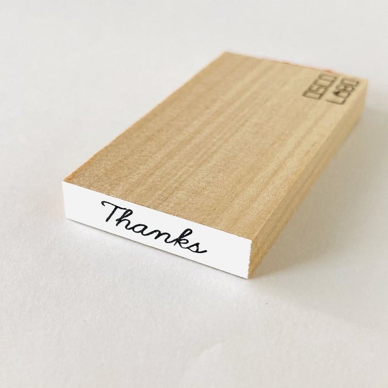 ほそじメッセージ短 Thanks (cursive) 【ありがとう (筆記体)】 - 印鑑・スタンプ - ゴム 