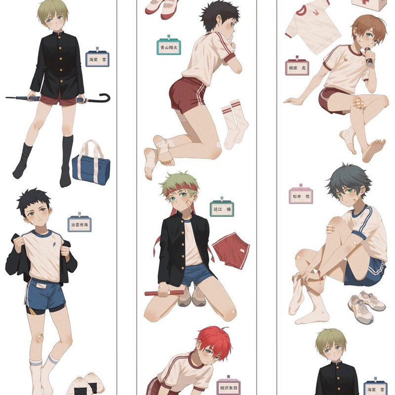 體育祭 日本のスポーツ少年たち PET 和紙膠帶 台灣製 10米卷 - 紙膠帶/和紙/PET - 其他材質 多色