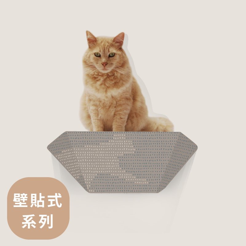 Folding Jump Platform 45cm-Cat Infested-Original Design - Scratchers & Cat Furniture - Paper Multicolor