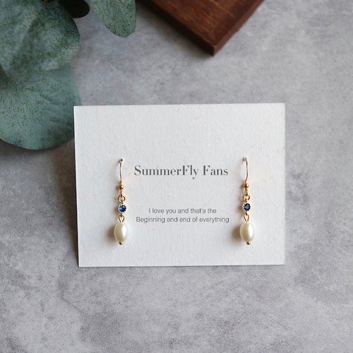 SummerFly獨特設計 小巧禮物 | 日常上班族小清新 深藍閃鑽水晶珍珠垂墜耳環