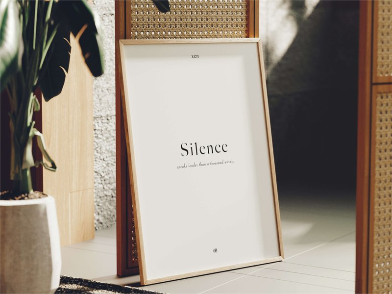 Zen Buddhism Silence Quote Digital Printable Wall Art - Japanese Language - 其他數位設計 - 其他材質 
