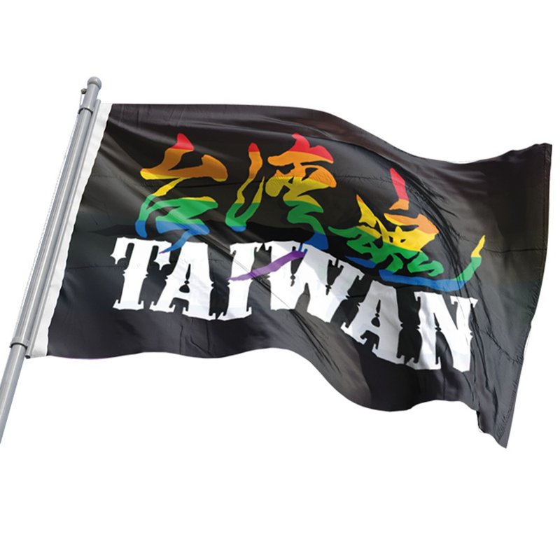 Rainbow Taiwan Soul Banner - Black Background - อื่นๆ - วัสดุอื่นๆ 