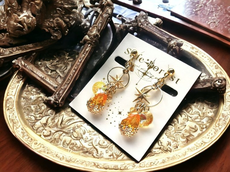 Bless the stars on the hill where flower lover bloom YE - Earrings & Clip-ons - Glass Yellow