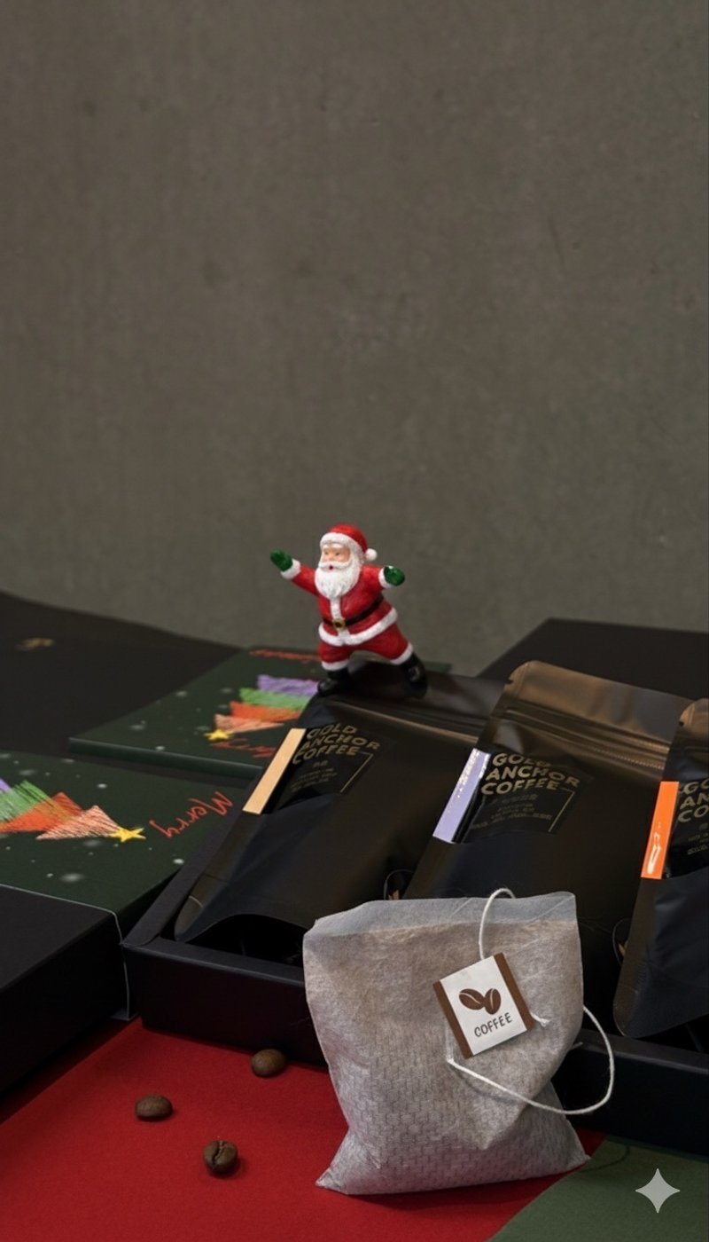 【Christmas Gift Box】Selected Trio Beans - Coffee Dip Bags - Whole Beans - Coffee - Fresh Ingredients 