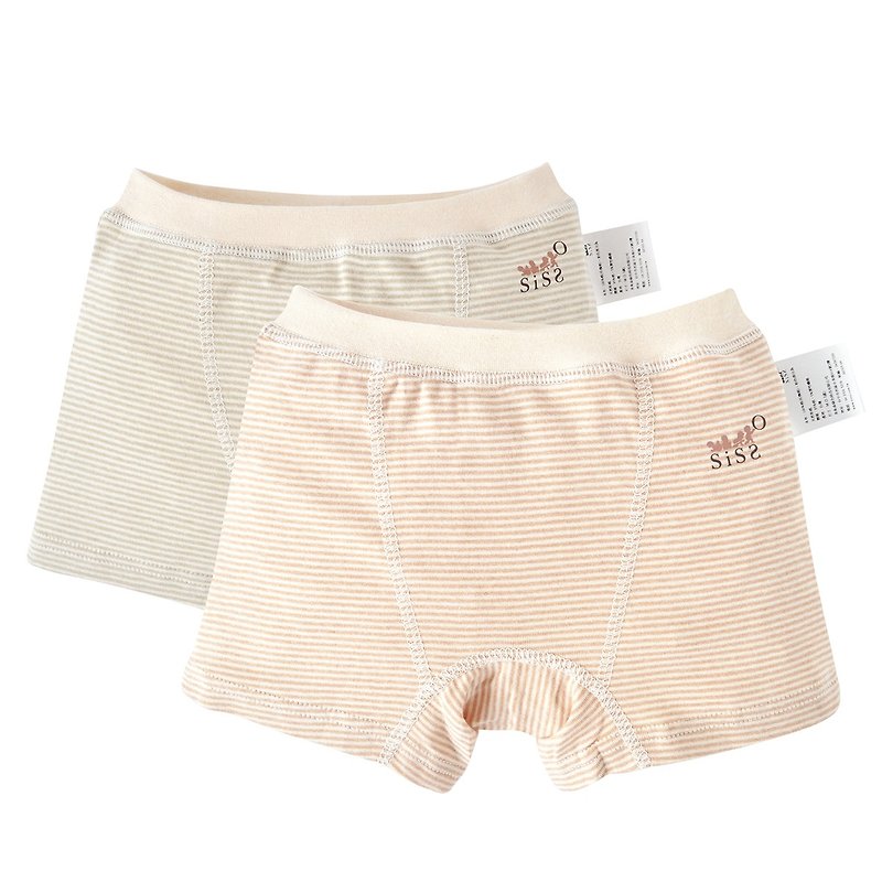 [SISSO Organic Cotton] Boys' Striped Boxer Briefs (2 in Group) XL - Men's Underwear - Cotton & Hemp Brown