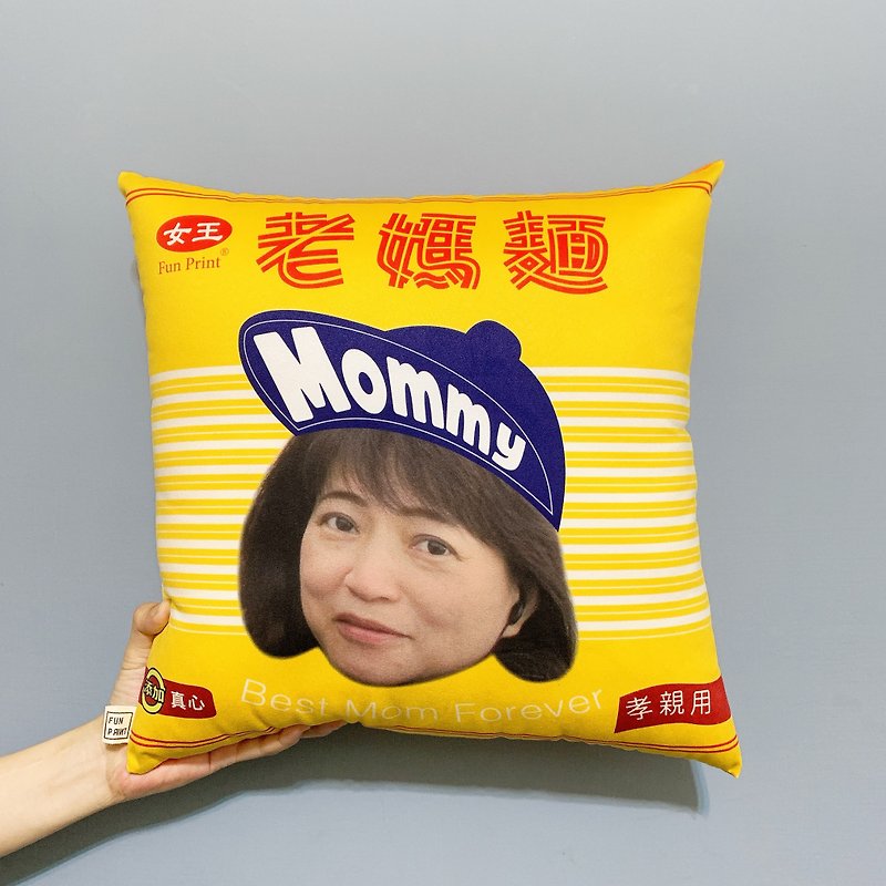 (customized) kuso mommy noodles pillow *mother&#x27;s day recommend* - หมอน - วัสดุอื่นๆ สีเหลือง