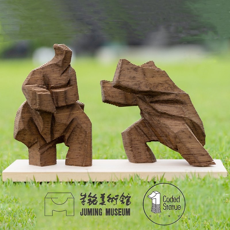 【Code Statue】Tai Chi Die Die Le 3D Puzzle Pusher I and II Two Pieces Jointly Purchased - Wood, Bamboo & Paper - Paper 