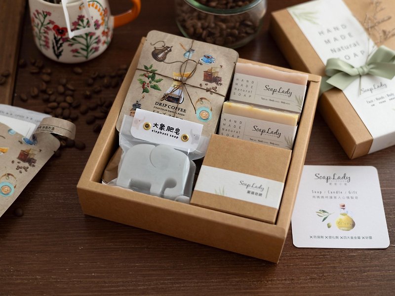 Soap & Coffee Gift Box Series Handmade Graduation Gifts - สบู่ - วัสดุอื่นๆ 