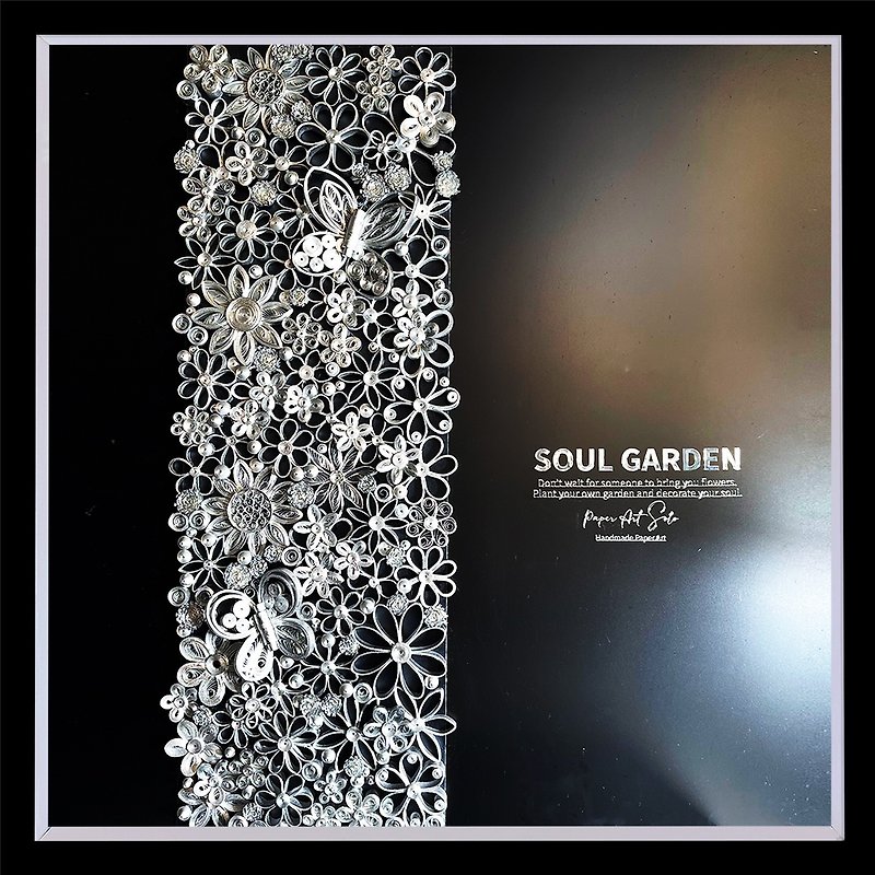 Handmade Paper Art - Soul Garden (Circle) (w. Glass Plate Frame) - ของวางตกแต่ง - กระดาษ สีเงิน