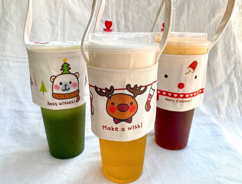 Christmas exchange gifts-Christmas cup sets (three types) - ถุงใส่กระติกนำ้ - ผ้าฝ้าย/ผ้าลินิน 
