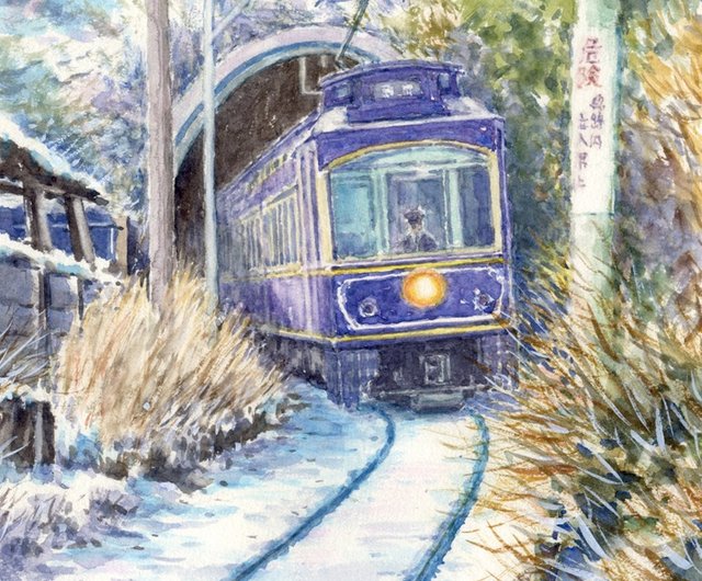 絵画】「凍てつく朝」 水彩画 真作