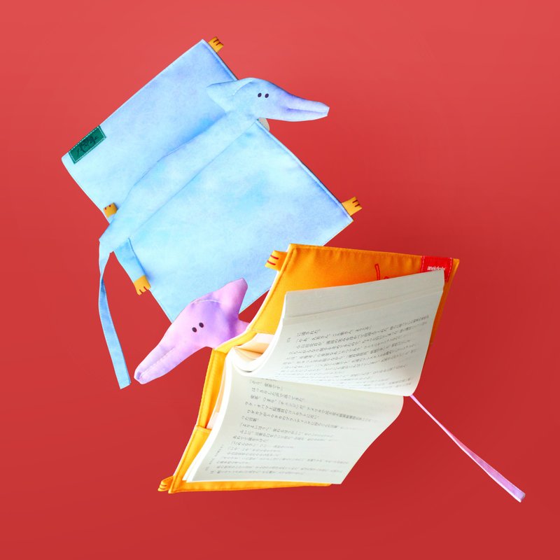 読んでほしいプテラノドン　ブックカバー文庫 - 書衣/書套 - 聚酯纖維 紫色