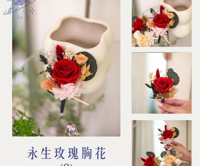 イビサ　イビザ　大ぶりなお花のバッグコサージュ2点セット　未使用品 BLAZE（手芸） 宅配便送料無料 コサージュ 華やか フラワー