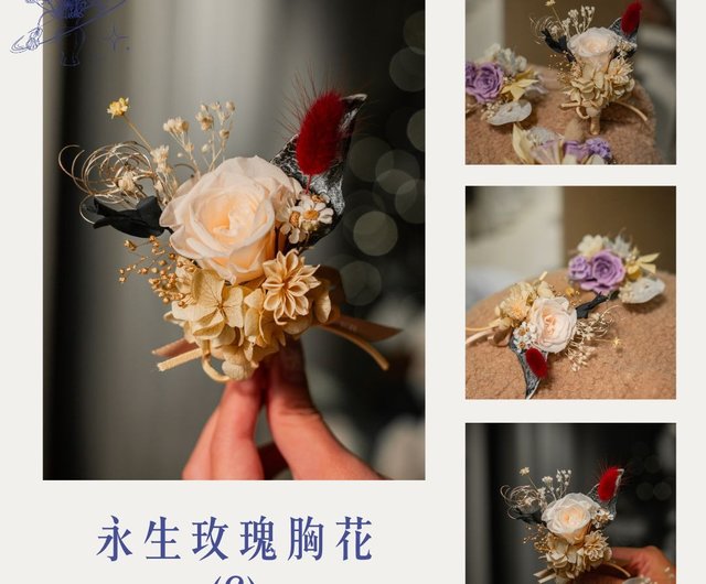 ブルーのバラのバックコサージュ（ドレス用）　結婚式　ウェディング　アートフラワー Amazon｜フローリストレマン プリザーブドフラワー 誕生日 青