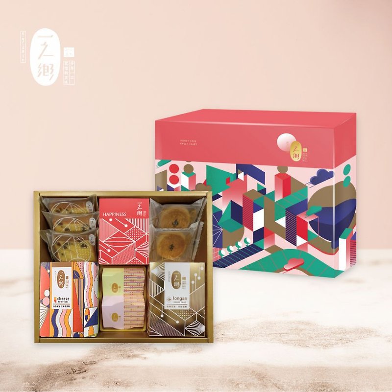 [Yizhixiang] Pinfenghua gift box (free commodity voucher) - เค้กและของหวาน - วัสดุอื่นๆ สึชมพู