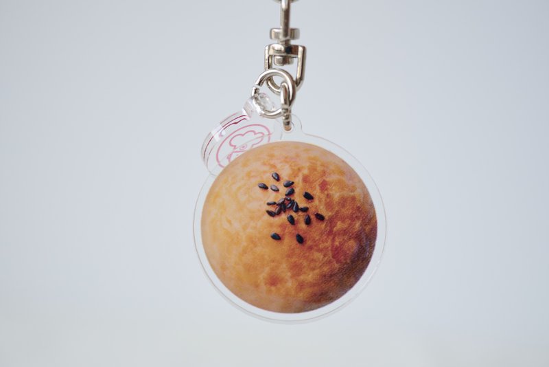 Yolk Pastry Shaped Acrylic Keychain (1 Piece) - Keychains - Acrylic 