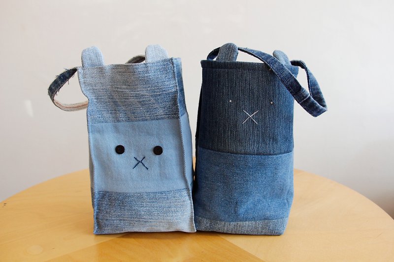 Bunny Beverage Bag - ถุงใส่กระติกนำ้ - ผ้าฝ้าย/ผ้าลินิน 