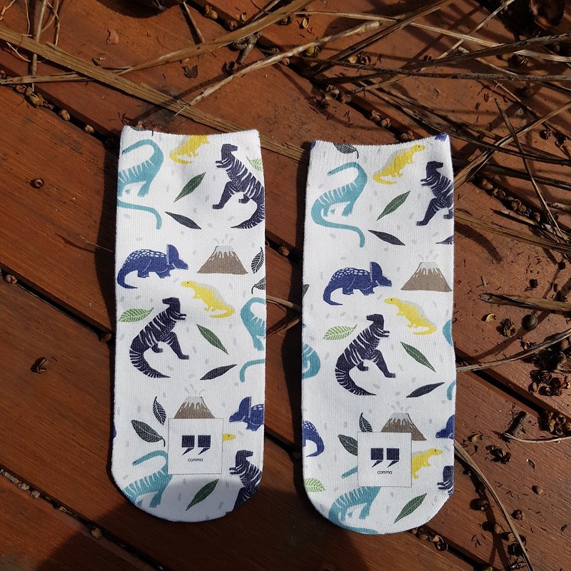 Dinosaur Sock - Socks - Cotton & Hemp 