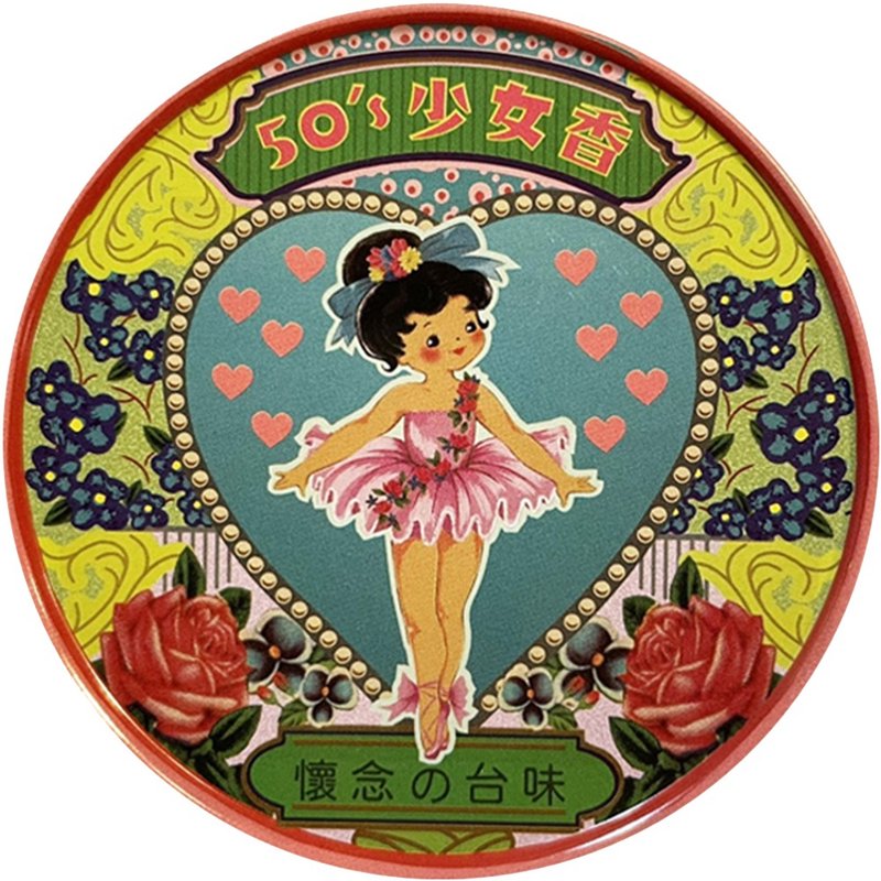 少女香【台灣印象圓型杯墊】 - 杯墊 - 其他金屬 多色