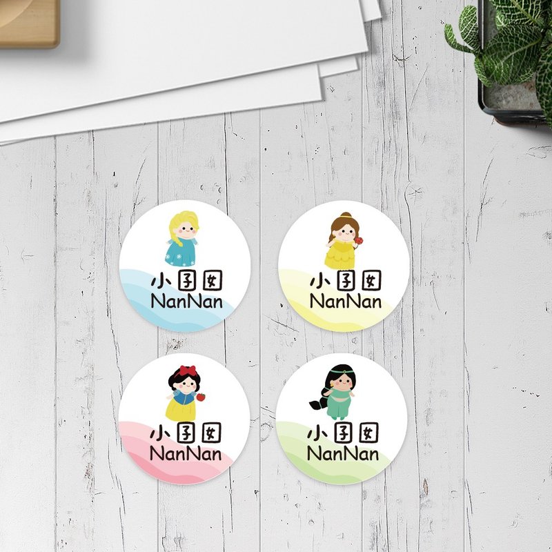 Marshmallow Princess A [Generous Set of 92] Cartoon Character Cute Name Stickers / Name Labels - สติกเกอร์ - วัสดุกันนำ้ หลากหลายสี