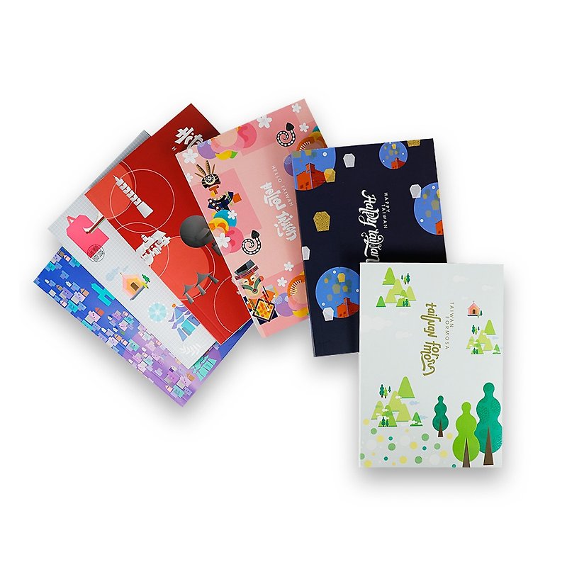 Flip notebook set (a set of 6 in) - Notebooks & Journals - Paper Multicolor